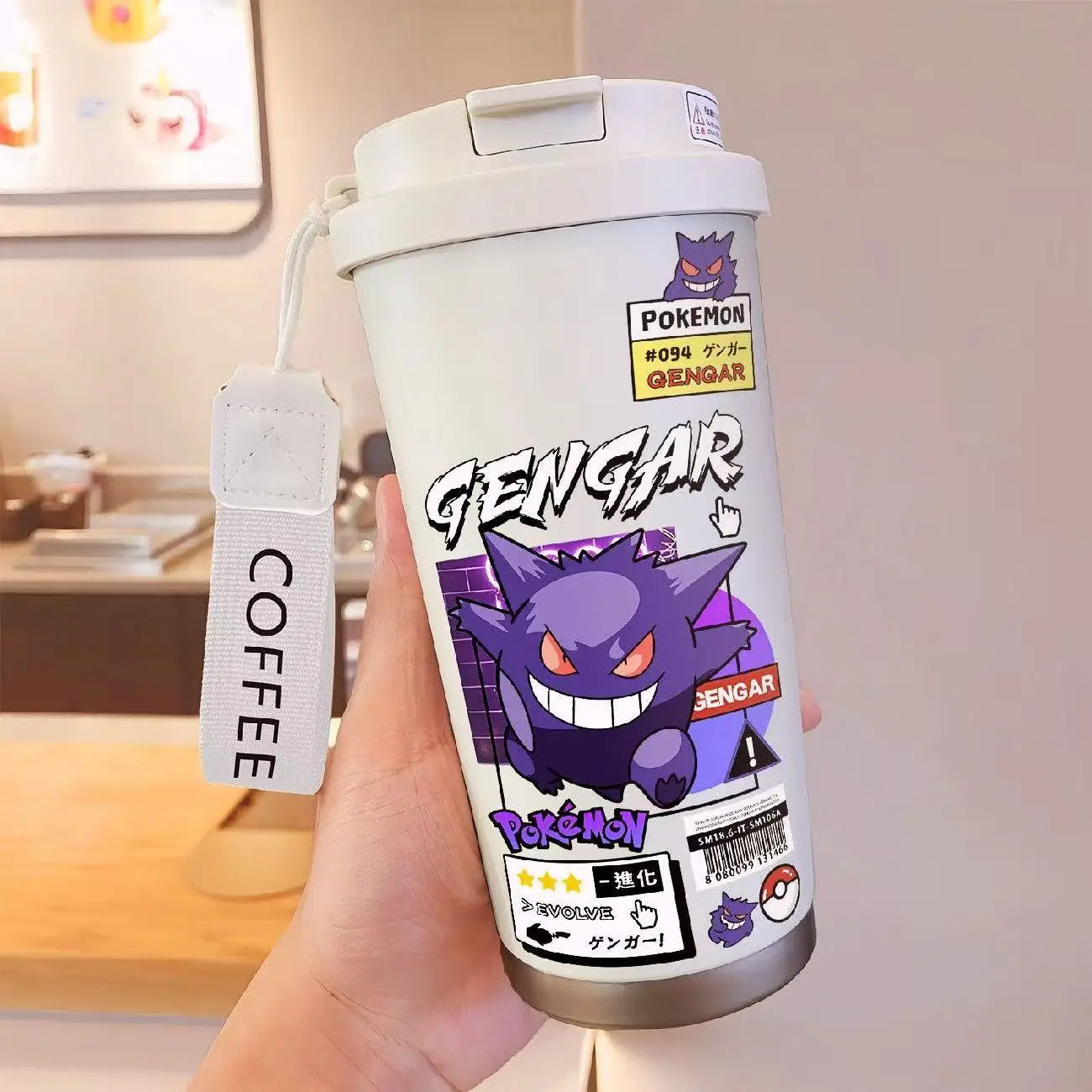 MINISO Pokémon Gengar Straw Cup Water Bottle Kids Creative Portable Sports Bottle Thermos Cup Children's Christmas Gifts