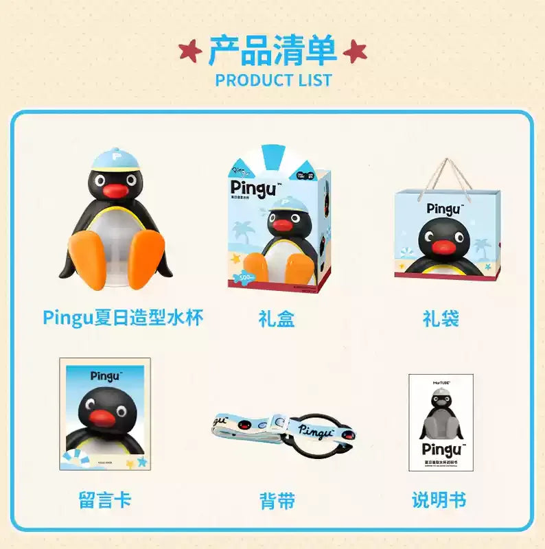 Authentic Pingu Series Summer Cup - Aesthetic Straw Tumbler For Girls, Large Capacity Cute Portable Water Bottle For Students &